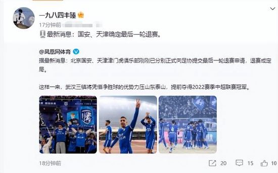 2023年，华谊兄弟持续强化内容优势